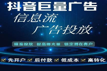谷歌SEM广告创意设计：如何制作高转化率的广告文案